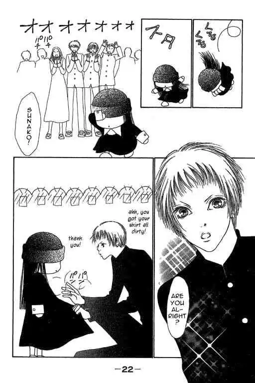Perfect Girl Evolution Chapter 19 21